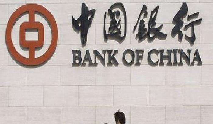 Hamas: la Corte Suprema degli Usa condanna Bank of China