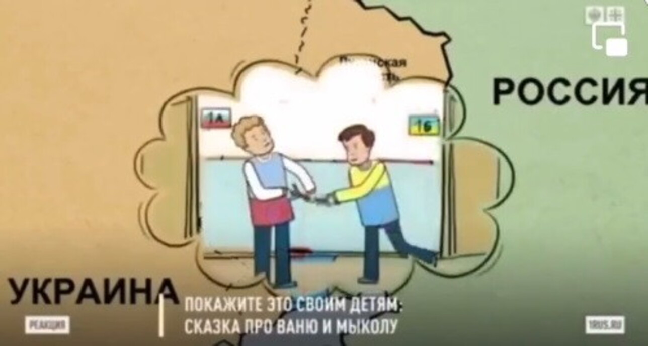 La propaganda russa, Putin fra proiettare un cartone animato per spiegare ai bambini che gli ucraini sono cattivi